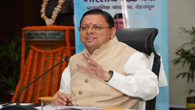 Uttarakhand News: उत्तराखंड में CD Ratio बढ़ाने पर सरकार का फोकस, सीएम धामी ने नियमित शिविर लगाने के दिए निर्देश