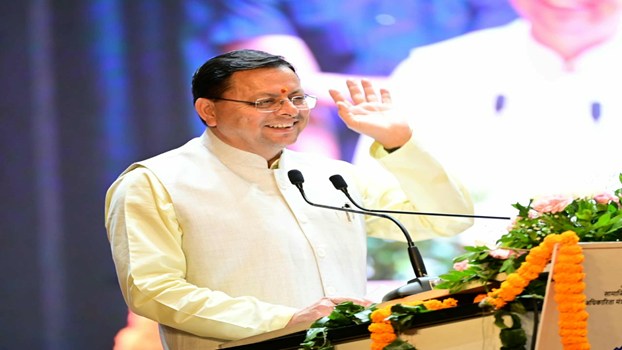 Uttarakhand News: अंतरराष्ट्रीय वृद्धजन दिवस पर सीएम धामी ने 9,93,886 पेंशनरों को दी बड़ी सौगात, दिव्यांगजन सिविल सर्विस कोचिंग का शुभारंभ