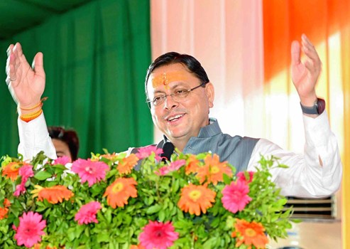 Uttarakhand News: वसुधैव कुटुंबकम' ही विश्व शांति का मार्ग, हरिद्वार से CM धामी का बड़ा संदेश