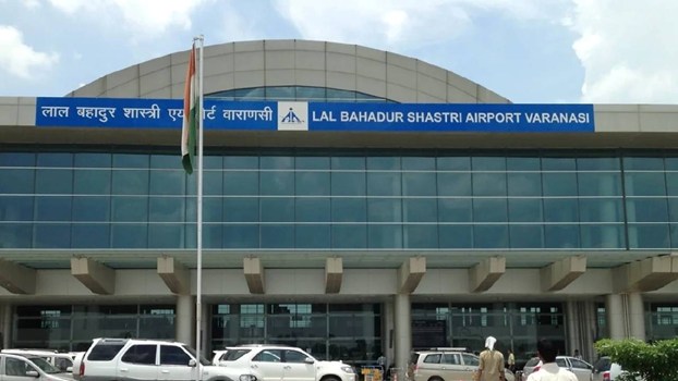 Varanasi Airport Shooting:  वाराणसी एयरपोर्ट पर लाइसेंसी पिस्टल से चली गोली, 2 सुरक्षाकर्मी घायल