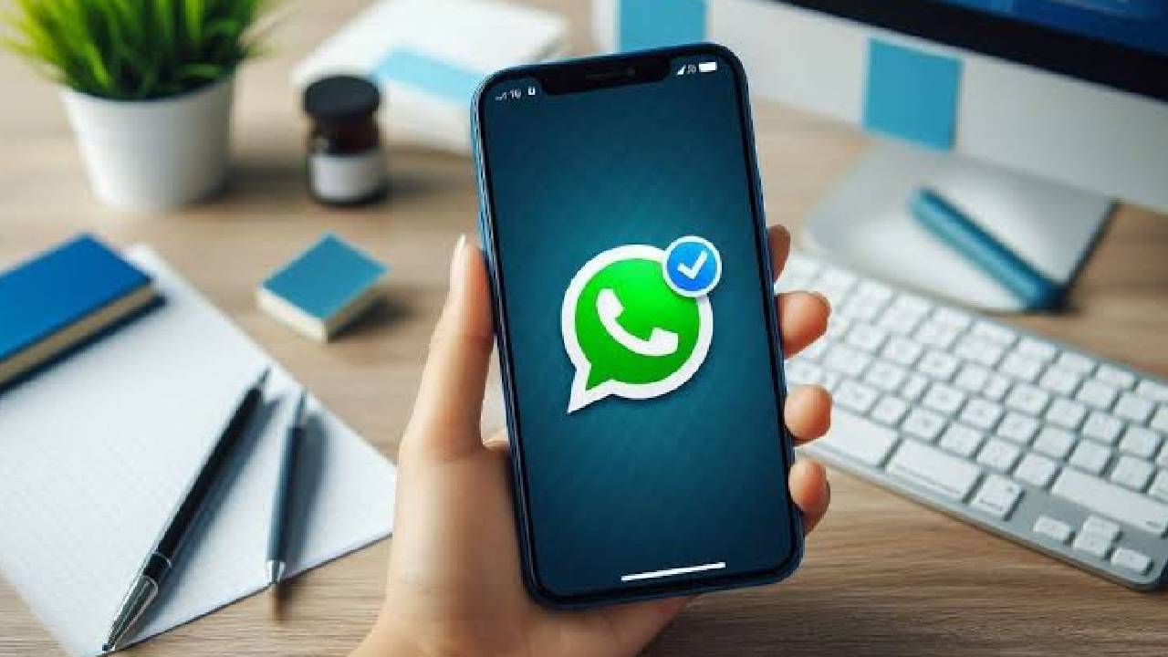WhatsApp पर अब सीधे भरें बिजली, गैस और FASTag के बिल, ऐसे करें पेमेंट