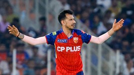 Yuzvendra Chahal Retirement: युजवेंद्र चहल ने रेड बॉल क्रिकेट से लिया संन्यास, अब टीम इंडिया में वापसी पर नजर