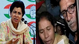 'अंकिता भंडारी मामले में नाम आने वाले को बनाया राज्यपाल...', कांग्रेस सांसद कुमारी सैलजा का भाजपा पर हमला