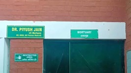 Haryana News:  अंबाला में पति ने पत्नी की चाकुओं से गोदकर की हत्या, चरित्र पर शक बना विवाद की वजह