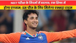 अभिषेक शर्मा का तूफान, 233 रनों की पारी में बरसे चौके-छक्के, बल्लेबाजी के कायल हो जाएंगे आप!