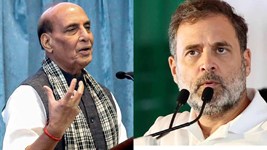 'इंदिरा गांधी ने लोकतंत्र को सलाखों के पीछे डाला, राहुल ने संविधान को जेब में रखा...', राजनाथ सिंह ने खोले कांग्रेस के चार बड़े अपराधों की पोल