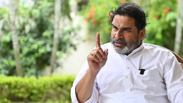 उपचुनाव से पहले प्रशांत किशोर के करीबियों ने थामा भाजपा का दामन, विधानसभा चुनाव में बनाया था उम्मीदवार