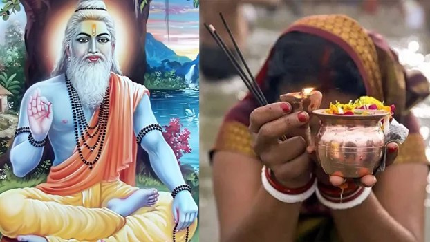 आज मनाया जा रहा गुरु पूर्णिमा का पावन पर्व, इस दिन ये सरल उपाय करने से कर्ज से मिलेगा छुटकारा; होगा धन लाभ