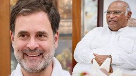 कांग्रेस ने की कार्यसमिति की बैठक...राहुल गांधी ने ली खड़गे से चुटकी, कहा-बहुत पीछे तो नहीं