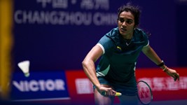 चीन ओपन में पीवी सिंधु की निराशाजनक हार, चेन यूफेई के खिलाफ 1 घंटे 29 मिनट तक चला मुकाबला
