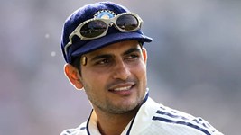 'टेंपल डिवाइस' को लेकर चर्चा में शुभमन गिल, वजह के बारे में जानकर आप भी हो जाएंगे हैरान