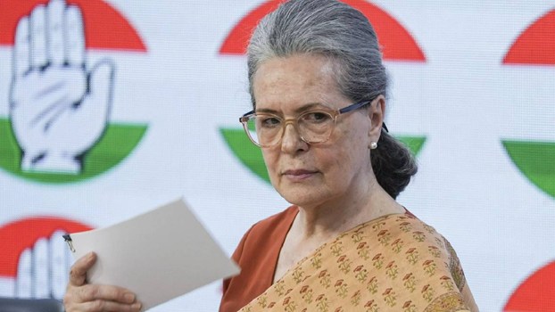 '...दर्द ने मुझे राजनीति की दुनिया में ला दिया', सोनिया गांधी ने अपनी आत्मकथा में बताए जीवन के जुड़े किस्से
