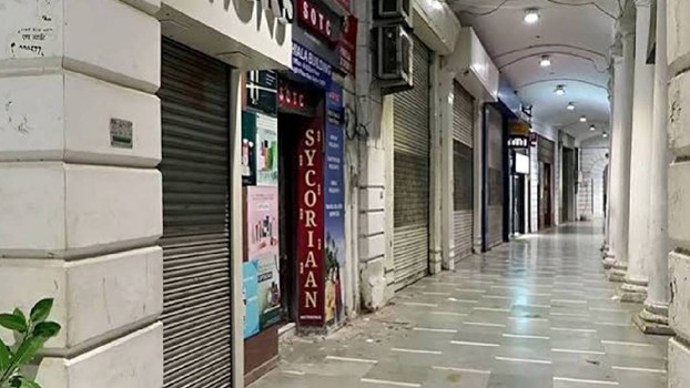 दिल्ली में प्रदर्शन से ₹2,000 करोड़ का कारोबार प्रभावित, CTI की राजनीतिक दलों से अपील- दिवाली तक न करें धरना-प्रदर्शन
