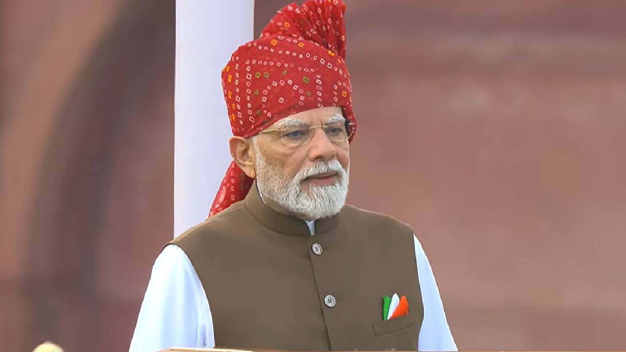 PM Modi Speech:'दुनिया के कई देशों से डील हुई है', क्रिटिकल मिनरल पर पीएम मोदी का बड़ा ऐलान