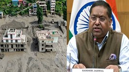 नेपाल की बाढ़ में 288 भारतीय नागरिक हुए लापता, अबतक 258 लोगों की जान गई; MEA ने दी राज्यवार जानकारी