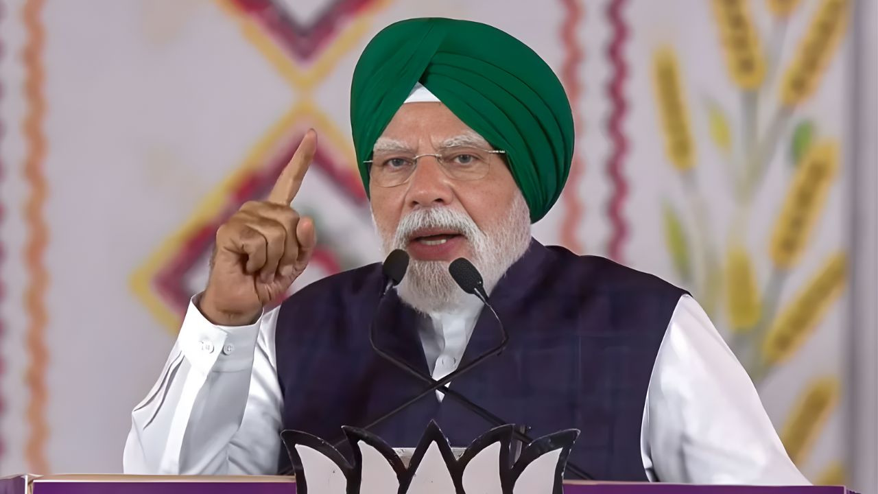 ‘पंजाब में BJP के न होने के बावजूद केंद्र विकास के लिए पूरी तरह प्रतिबद्ध है’, जालंधर में PM मोदी ने AAP सरकार को घेरा
