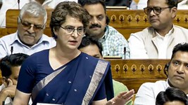 ‘पेलेट गन का आदेश किसने दिया?’, लोकसभा में जमकर बरसी प्रियंका गांधी; बोली - पीएम और गृह मंत्री को जवाब देना होगा