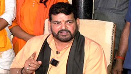 Delhi News: बृज भूषण सिंह को बड़ी राहत, यौन उत्पीड़न केस में राउज़ एवेन्यू कोर्ट ने किया बरी