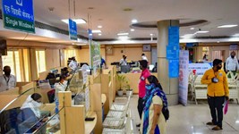 Bank Strike: 27 सितंबर को भी खुलेंगे बैंक, सरकार ने 5 दिन की लगातार छुट्टी पर लगा दी रोक