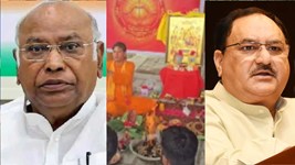‘मेरा अपमान किया गया’ खड़गे के ‘शुद्धीकरण’ पर संसद में बवाल, नड्डा ने कहा- BJP इसका समर्थन नहीं करती