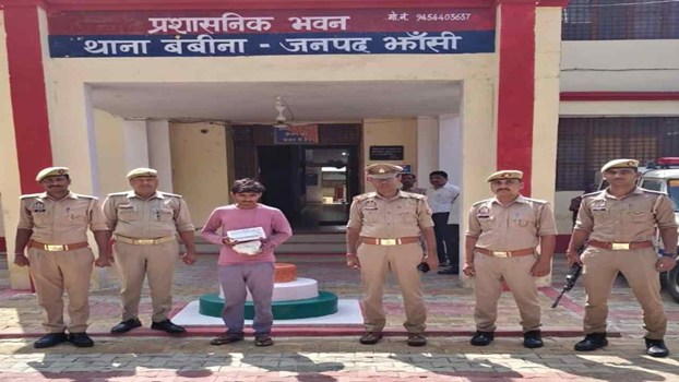 यूपी के झांसी में रिश्तों का खौफनाक अंत, पैसों के विवाद में चचेरे भाई ने की अपने भाई की हत्या, पुलिस ने किया खुलासा
