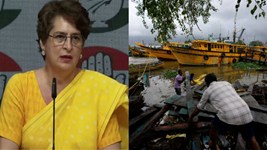 'राहत अभियान से जुड़े और हर संभव मदद...', साइक्लोन अर्नब से मची तबाही पर प्रियंका गांधी ने जताई चिंता, कांग्रेस कार्यकर्ताओं से की अपील