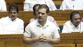 राहुल गांधी को नेता प्रतिपक्ष के पद से हटाने की तैयारी! भाजपा सांसद लाने जा रहे प्रस्ताव