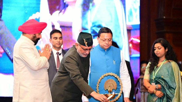 Uttrakhand News: वन अधिकारी के कार्य की सीएम धामी ने की सराहना, बोले- वह सिर्फ प्रशासनिक अधिकारी नहीं, बल्कि प्रकृति के प्रहरी हैं