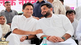Haryana News: दीपेंद्र हुड्डा का BJP पर हमला, बोले- ‘हरियाणा में सरकार ही चुरा ली गई’, चुनाव आयोग पर भी उठाए सवाल