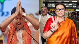 स्मृति ईरानी बनीं महामंत्री...तो पीयूष गोयल कोषाध्यक्ष, भाजपा अध्यक्ष नितिन नवीन की नई टीम का ऐलान