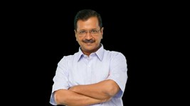 'हां मैं दिमागी नकस्ल हूं और मुझे इस पर गर्व है...'अरविंद केजरीवाल के बयान फैली सनसनी